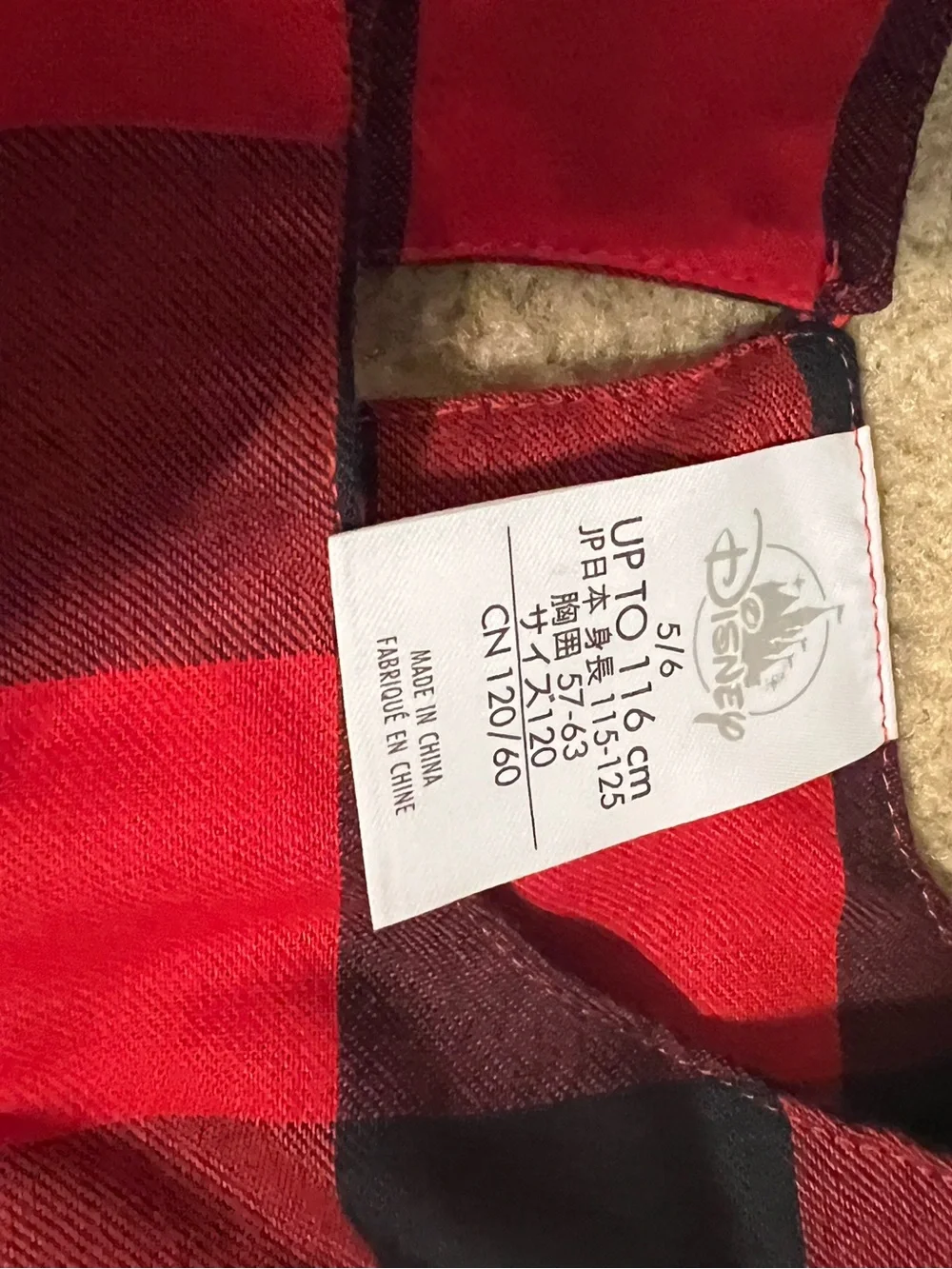 Lot of 2 NWT - Kids Red Plaid Minnie and Wonder Woman dress Pajamas